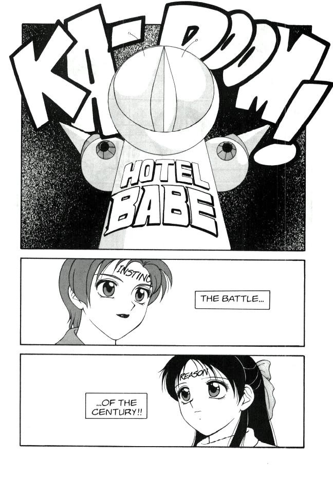 Hentai Manga Comic-Super Taboo Vol. 1-Read-226